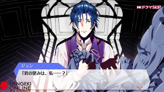 『夢色キャスト TAKE A CURTAIN CALL』