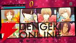 『夢色キャスト TAKE A CURTAIN CALL』