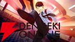 『夢色キャスト TAKE A CURTAIN CALL』