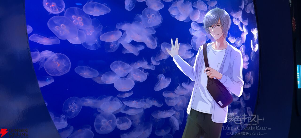 『夢色キャスト TAKE A CURTAIN CALL』