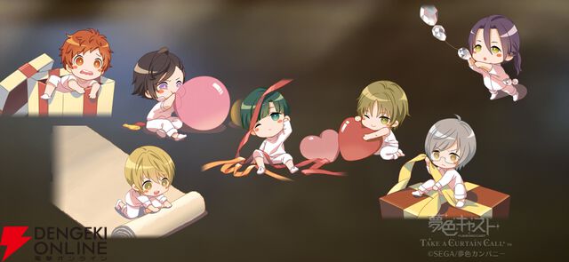 『夢色キャスト TAKE A CURTAIN CALL』