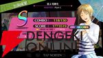 『夢色キャスト TAKE A CURTAIN CALL』