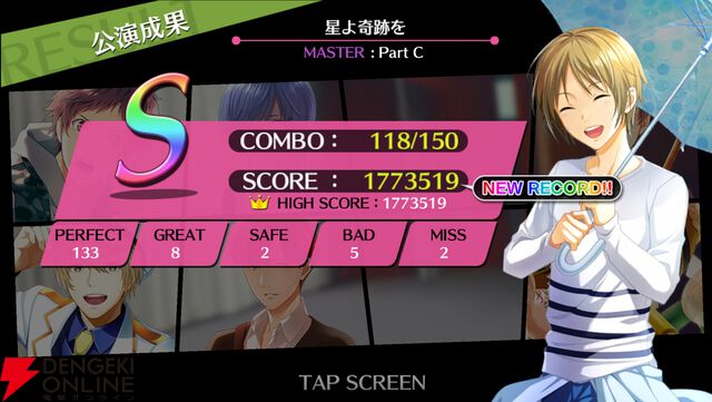『夢色キャスト TAKE A CURTAIN CALL』