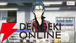『夢色キャスト TAKE A CURTAIN CALL』