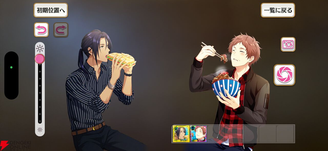 『夢色キャスト TAKE A CURTAIN CALL』
