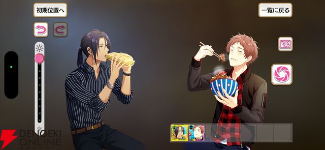『夢色キャスト TAKE A CURTAIN CALL』