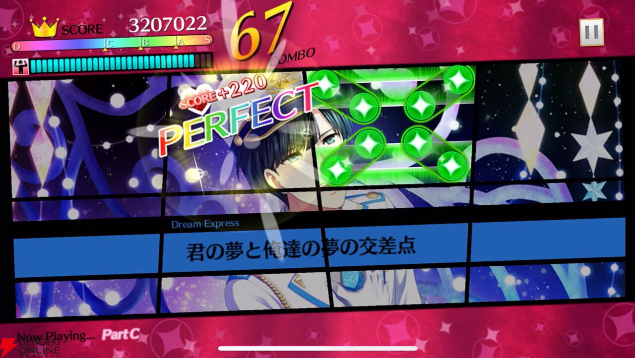 『夢色キャスト TAKE A CURTAIN CALL』