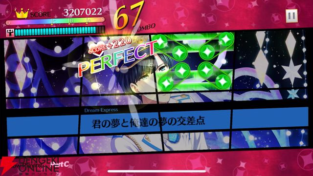 『夢色キャスト TAKE A CURTAIN CALL』