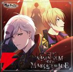 『夢色キャスト TAKE A CURTAIN CALL』