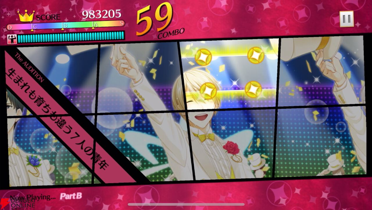 『夢色キャスト TAKE A CURTAIN CALL』
