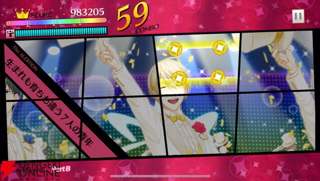 『夢色キャスト TAKE A CURTAIN CALL』