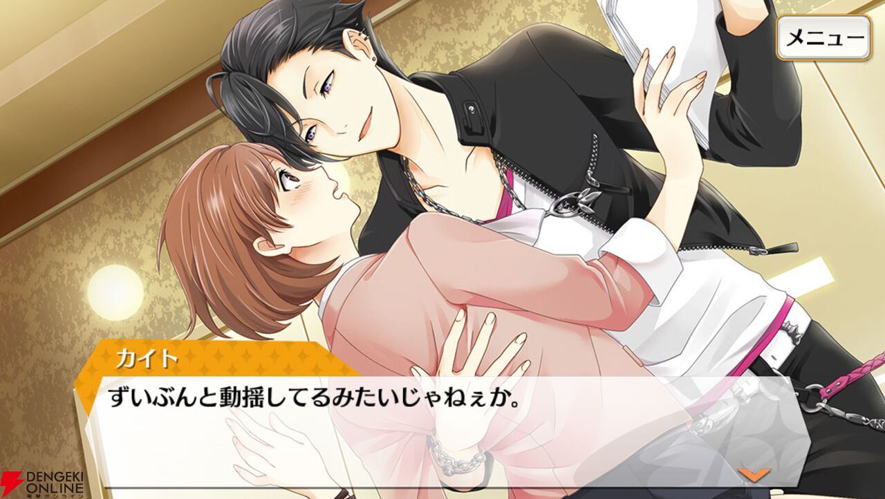 『夢色キャスト TAKE A CURTAIN CALL』