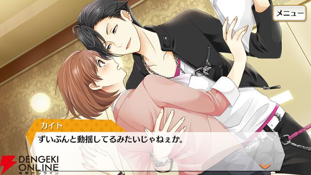 『夢色キャスト TAKE A CURTAIN CALL』