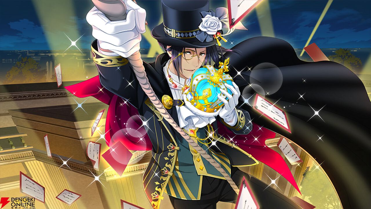 『夢色キャスト TAKE A CURTAIN CALL』