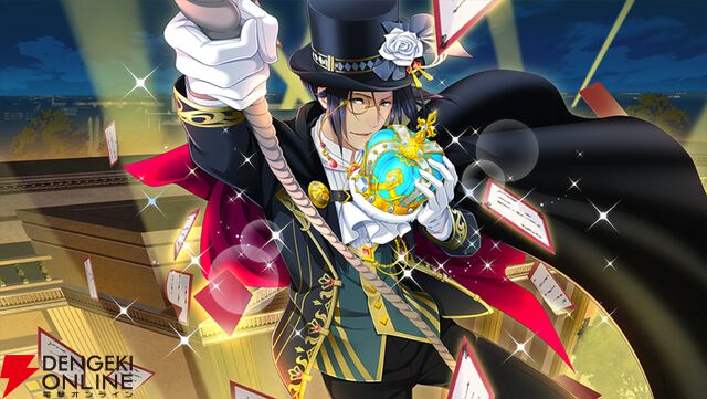 『夢色キャスト TAKE A CURTAIN CALL』