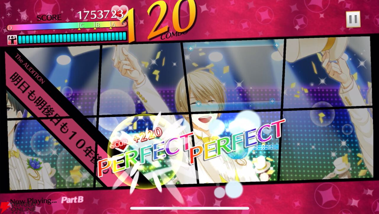 『夢色キャスト TAKE A CURTAIN CALL』