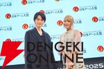 【日本ゲーム大賞2025】『メタファー：リファンタジオ』が年間作品部門大賞を受賞。本郷奏多「最後までワクワクしながらプレイした」