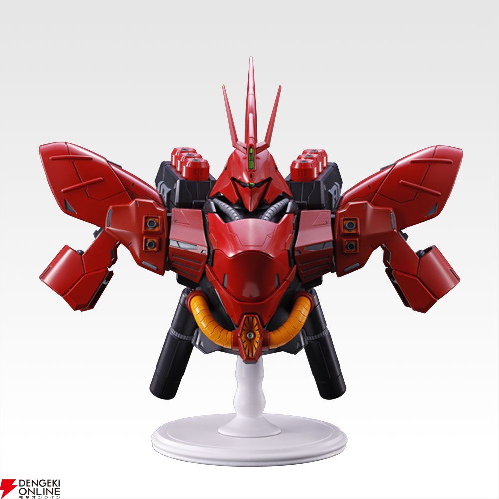 一番くじ『機動戦士ガンダム UNIVERSAL CENTURY SAGA』が2026年2