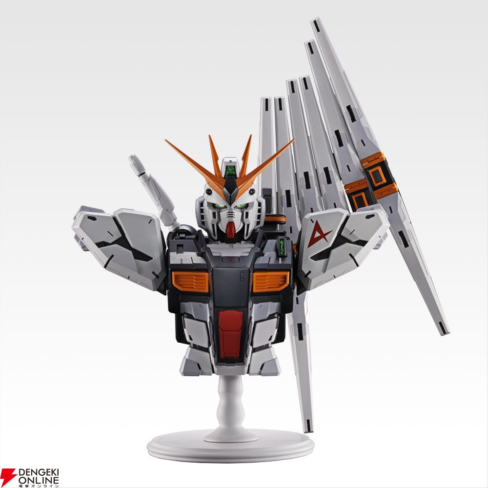 一番くじ『機動戦士ガンダム UNIVERSAL CENTURY SAGA』が2026年2