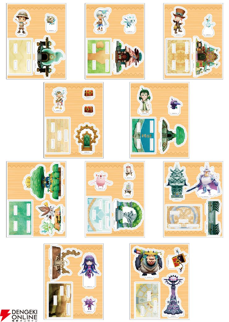 ファンタジーライフi グルグルの竜と時をぬすむ少女』アクリル