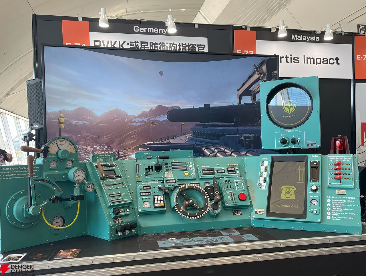 本格的すぎるアナログ操作盤で大砲をぶっ放す『PVKK：惑星防衛砲指揮官