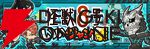 『ジャンプ＋ジャンブルラッシュ（ジャンブラ）』