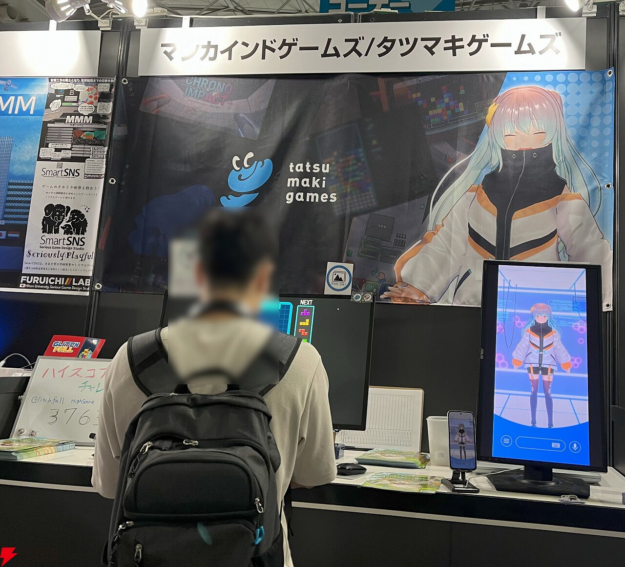 我孫子武丸氏の新作『RDの遠隔推理』や目隠し必須ホラー『Cling