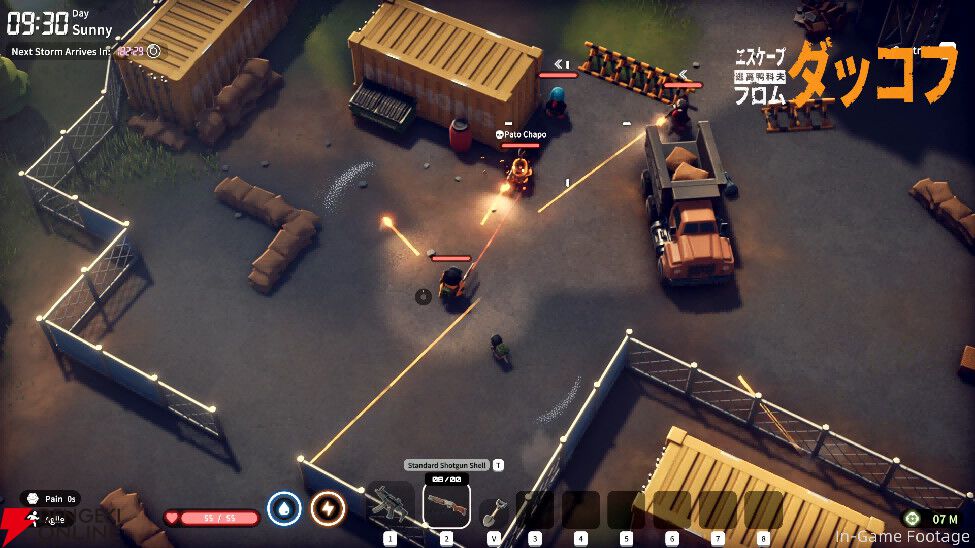 『エスケープ フロム ダッコフ』10/16発売。TGS2025で日本語ローカライズ済の最新体験版がプレイできる