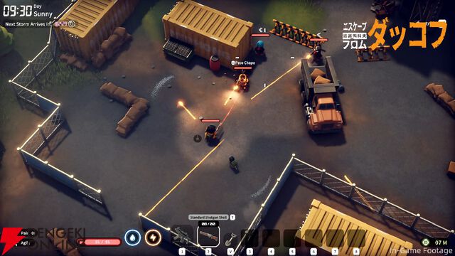 『エスケープ フロム ダッコフ』10/16発売。TGS2025で日本語ローカライズ済の最新体験版がプレイできる