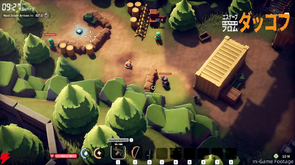 『エスケープ フロム ダッコフ』10/16発売。TGS2025で日本語ローカライズ済の最新体験版がプレイできる