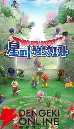 サービス終了情報まとめ（スマホゲーム・ソシャゲなど）【2025年10月】