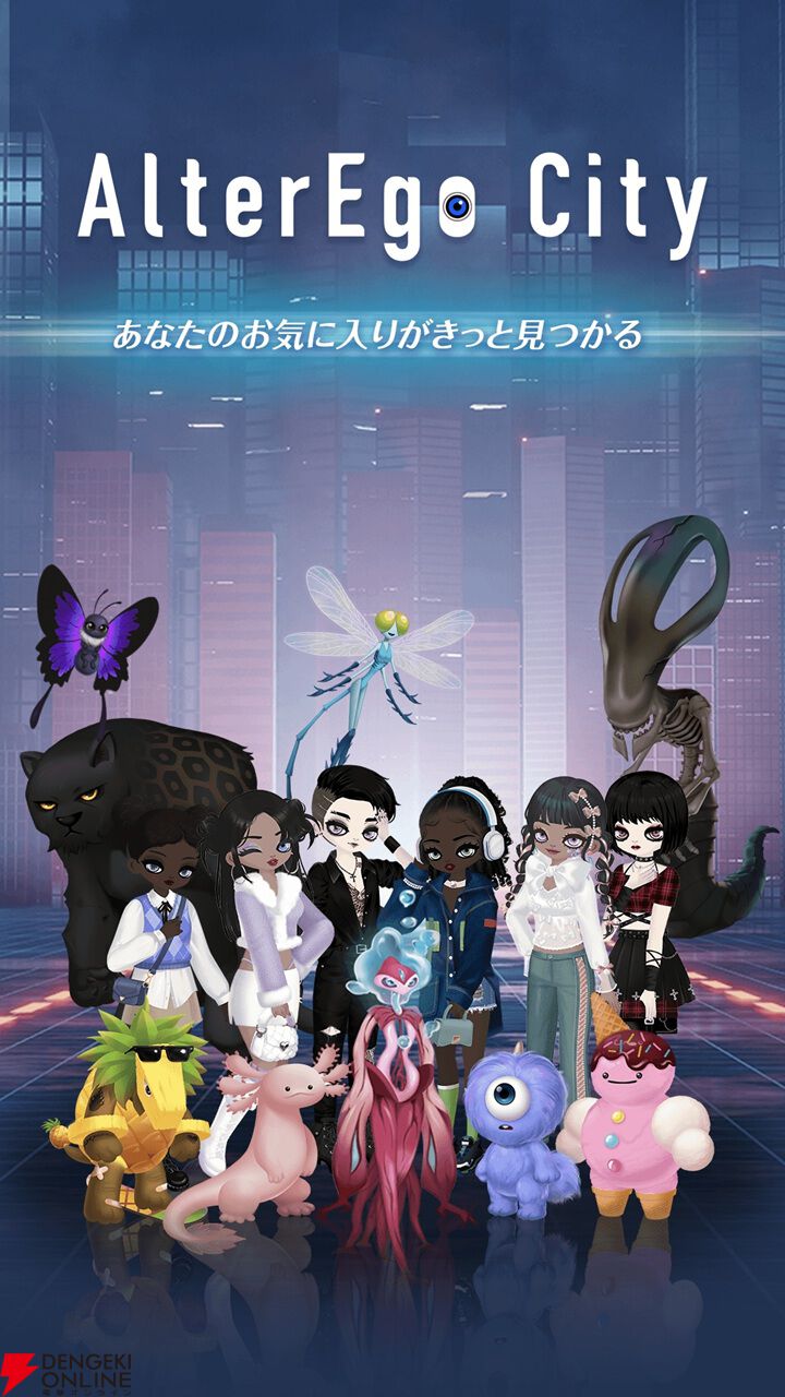 サービス終了情報まとめ（スマホゲーム・ソシャゲなど）【2025年10月】