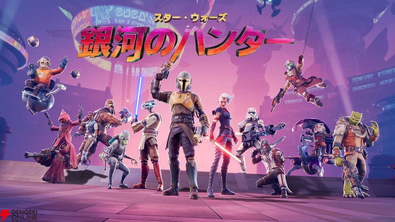 サービス終了情報まとめ（スマホゲーム・ソシャゲなど）【2025年10月】