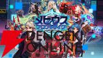 サービス終了情報まとめ（スマホゲーム・ソシャゲなど）【2025年10月】