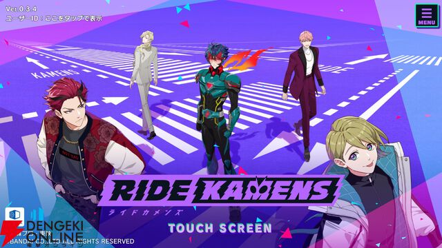 サービス終了情報まとめ（スマホゲーム・ソシャゲなど）【2025年10月】