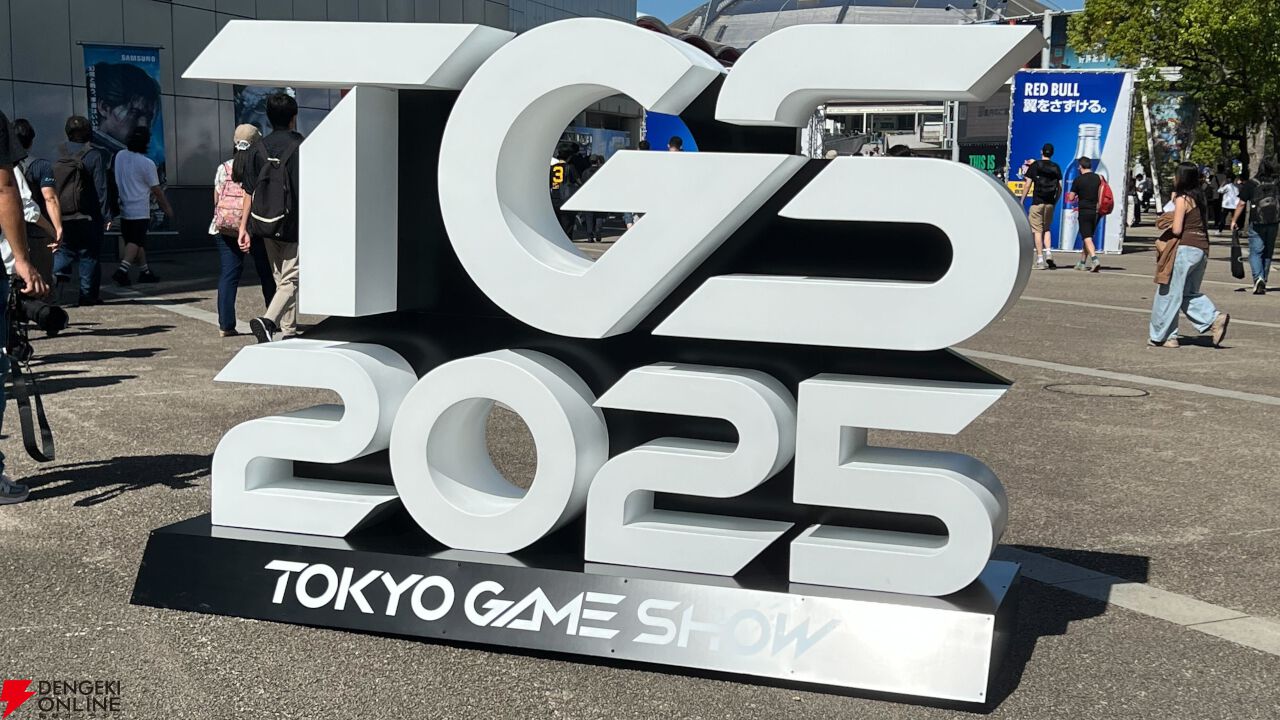 東京ゲームショウ2025が開幕。ブースやステージ、試遊、物販などで最新のゲームを満喫しよう【TGS2025】