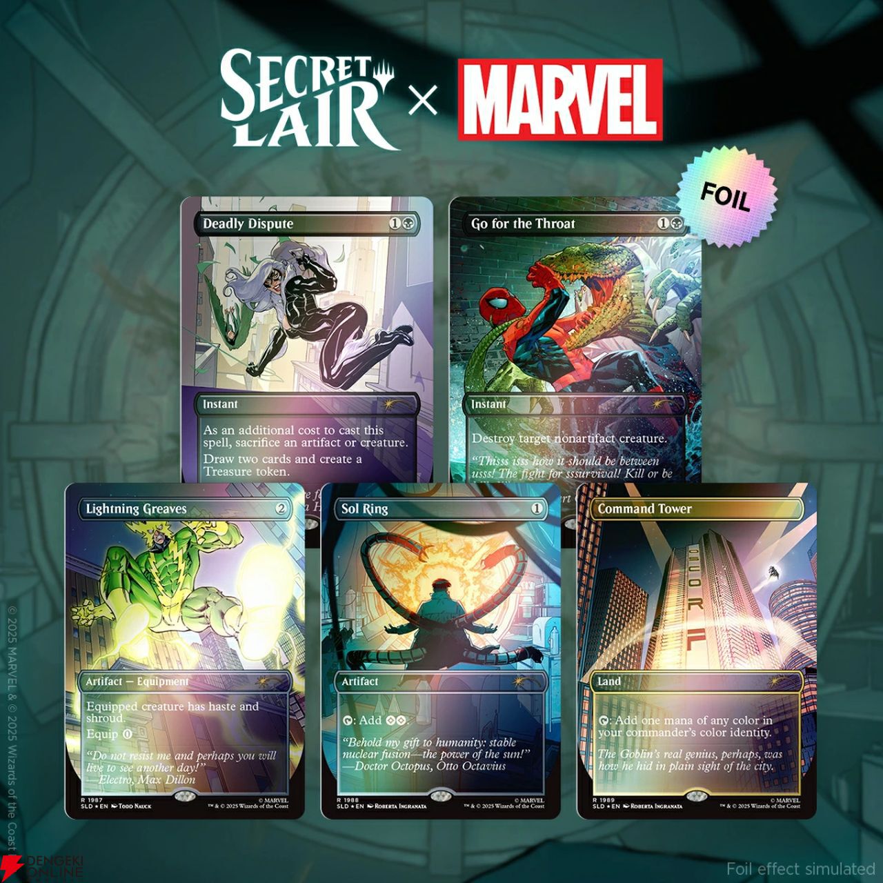 Secret Lair x Marvel Foilコンプリートセット 特典つき 楽天ブックス: マジック：ザ・ギャザリング Marvel Superdrop