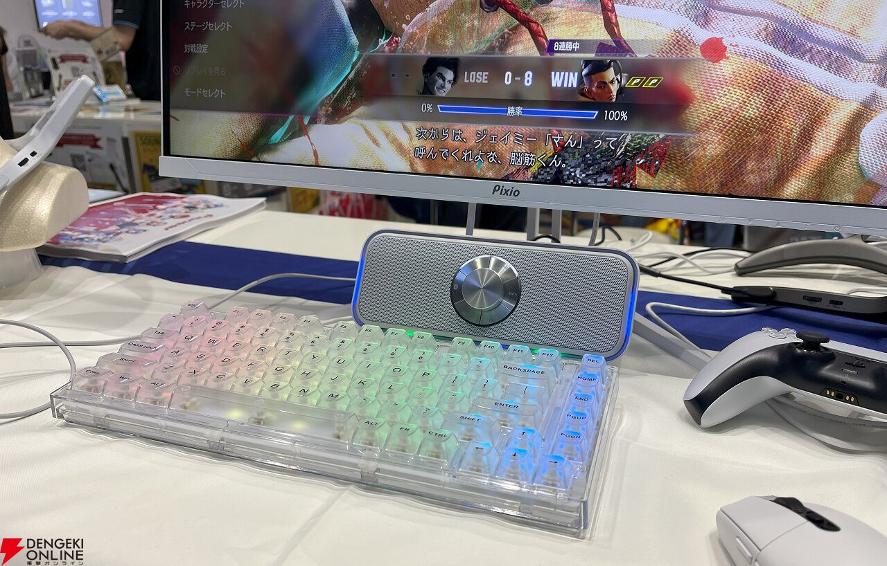 パイオニアの技術を集結させたゲーミングスピーカー『SOUND TECTOR』が