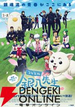 2025年秋アニメ放送前人気ランキング。『千歳くんはラムネ瓶のなか』や『とんでもスキル2』『ヒロアカ』などがトップ10入り。1位は？