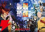 2025年秋アニメ放送前人気ランキング。『千歳くんはラムネ瓶のなか』や『とんでもスキル2』『ヒロアカ』などがトップ10入り。1位は？