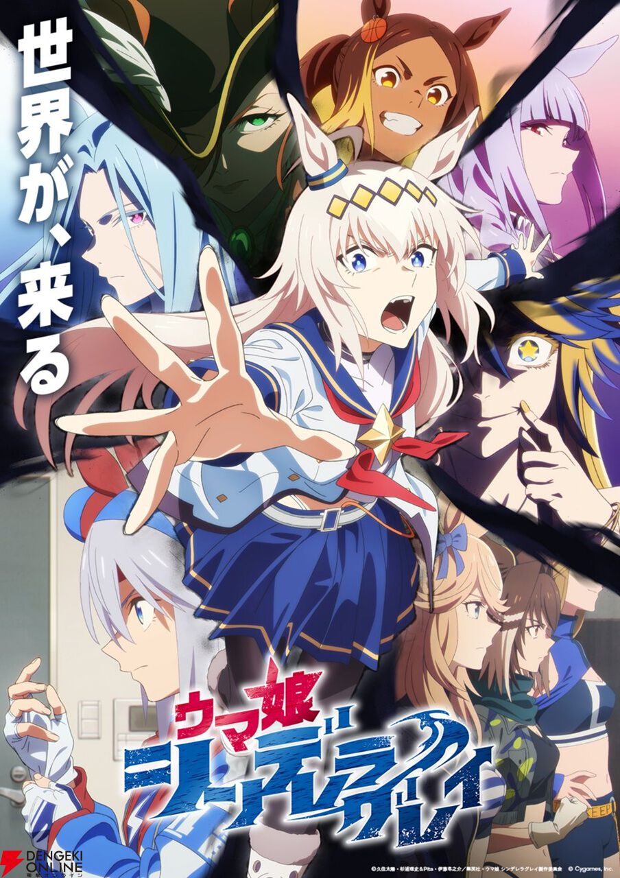2025年秋アニメ放送前人気ランキング。『千歳くんはラムネ瓶のなか』や『とんでもスキル2』『ヒロアカ』などがトップ10入り。1位は？