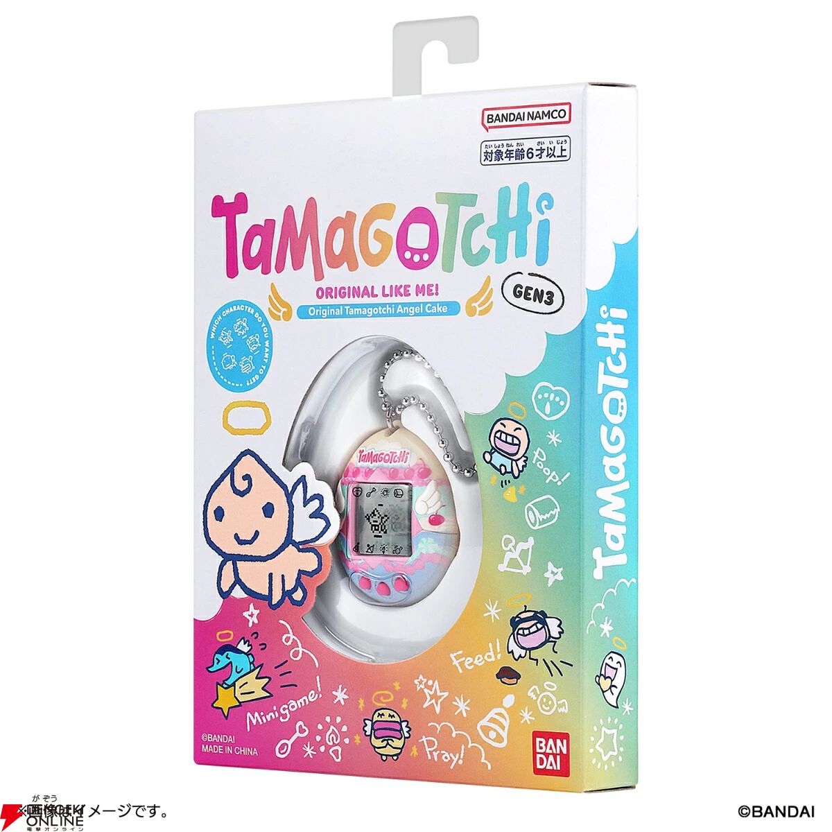 てんしっちのたまごっち 海外版 TAMAGOTCHI ANGEL 最終値下げ たまごっちグッズ情報 on X: 