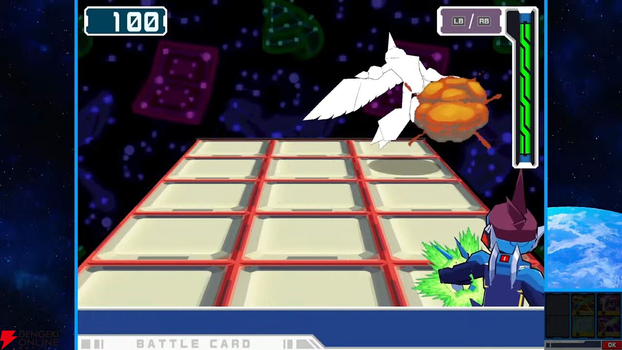 『流星のロックマン パーフェクトコレクション』難易度変更オプション、新たなアレンジBGMなどファンには嬉しい新要素が満載！