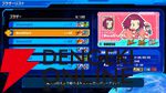 『流星のロックマン パーフェクトコレクション』難易度変更オプション、新たなアレンジBGMなどファンには嬉しい新要素が満載！