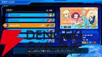 『流星のロックマン パーフェクトコレクション』難易度変更オプション、新たなアレンジBGMなどファンには嬉しい新要素が満載！