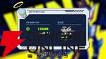 『流星のロックマン パーフェクトコレクション』難易度変更オプション、新たなアレンジBGMなどファンには嬉しい新要素が満載！