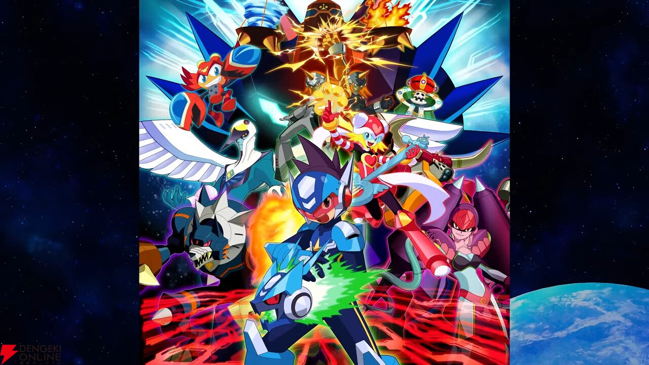 非売品！流星のロックマン リストバンド 3種3点セット 流星の