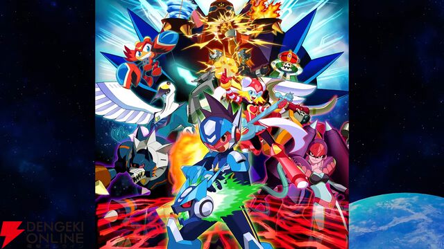 『流星のロックマン パーフェクトコレクション』難易度変更オプション、新たなアレンジBGMなどファンには嬉しい新要素が満載！