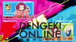 『流星のロックマン パーフェクトコレクション』難易度変更オプション、新たなアレンジBGMなどファンには嬉しい新要素が満載！