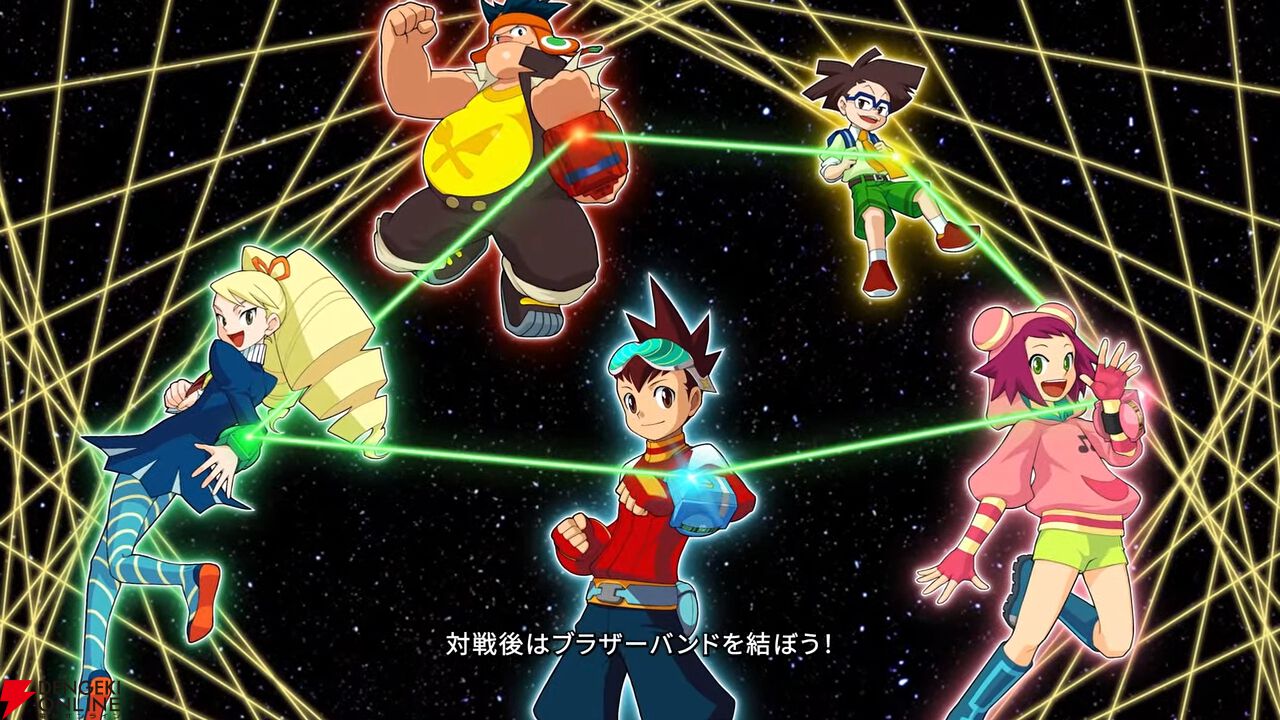 『流星のロックマン パーフェクトコレクション』難易度変更オプション、新たなアレンジBGMなどファンには嬉しい新要素が満載！